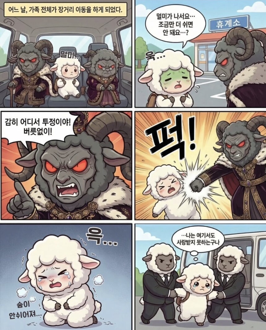 라이트닝 바카라 모바일 교육의 중요성과 접근 방식: 최신 방법론