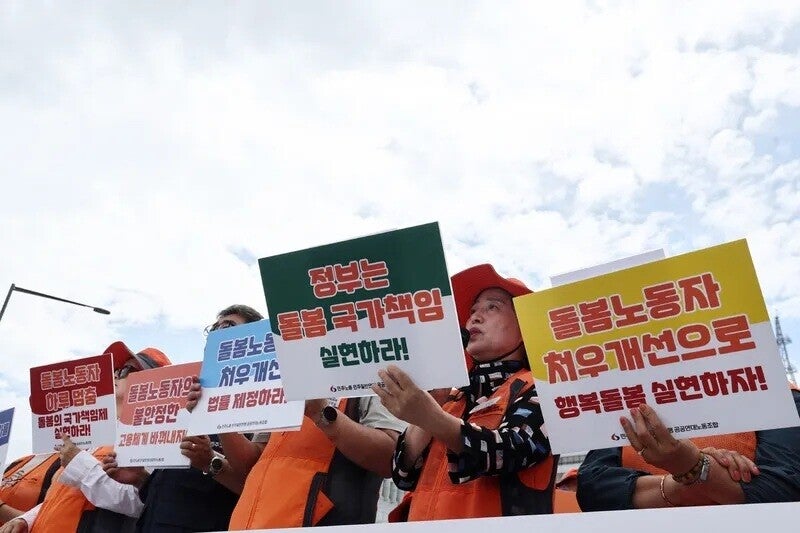 ‘돌봄 정의’ 법적 근간, 돌봄기본법 제정 서둘러야 [왜냐면]