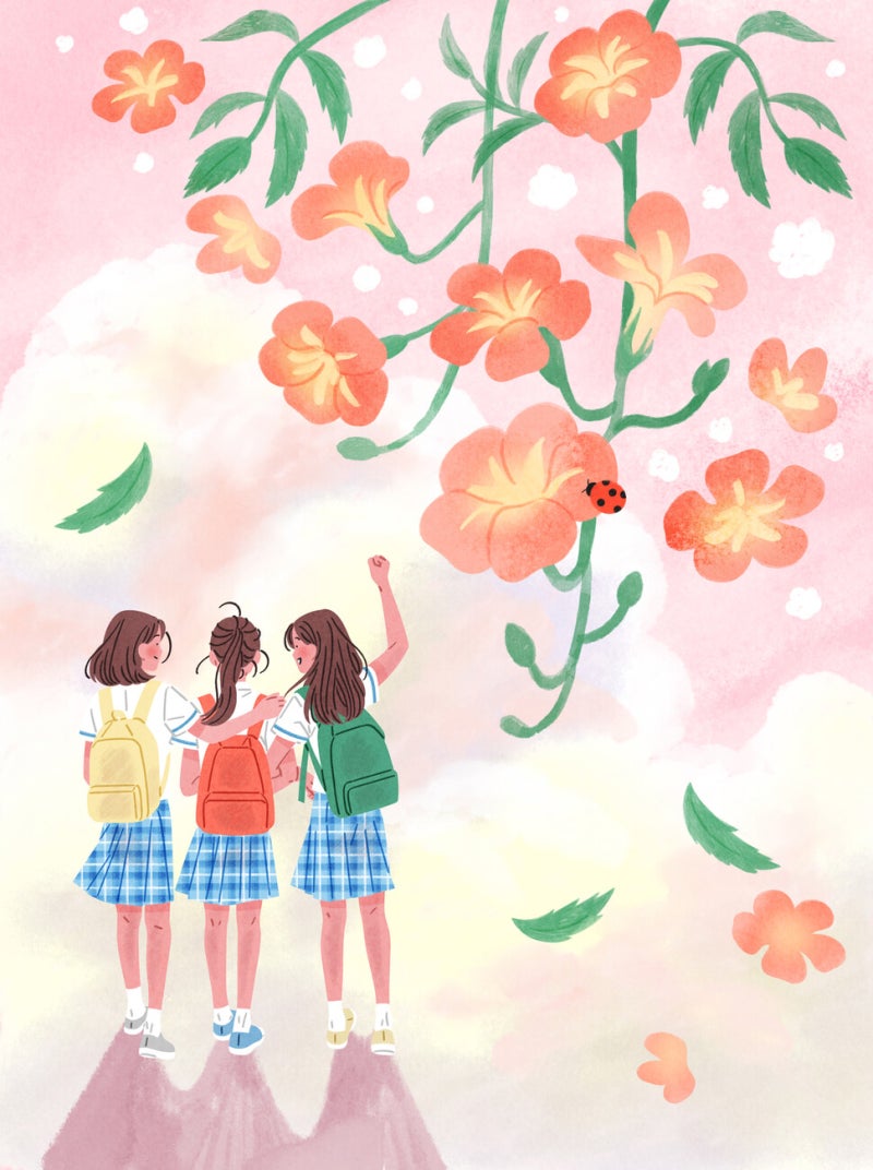 무한한 자유 속에 헤맬지언정