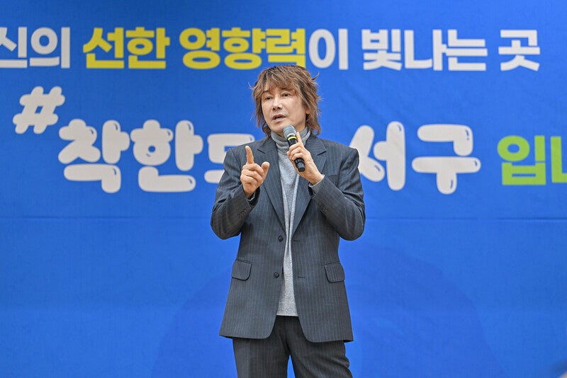 김장훈 “중증 장애인 위해 누워서 보는 공연 열고 싶어”