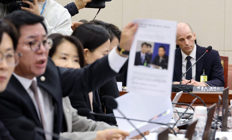 쿠팡 정보유출 청문회서 여야 ‘김병기-쿠팡 유착의혹’ 공방