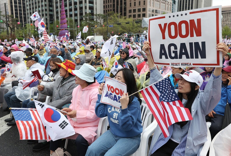 극우, 파시즘, 정치적 천민주의 [왜냐면]