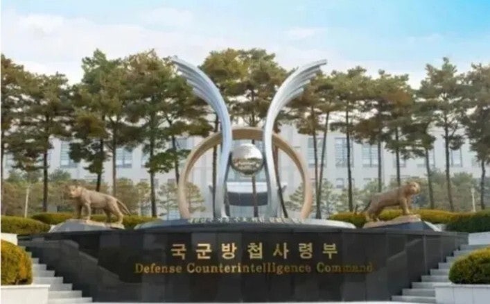 계엄 연루 방첩사 소속 181명 원대 복귀·강제 보직 조정