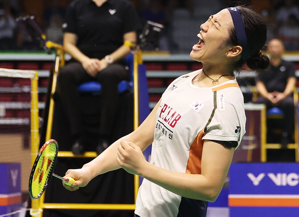 BWF 왕중왕전 2연승 <b>안세영</b>, 준결승 진출…역대 시즌 <b>최고 승률</b> 달성