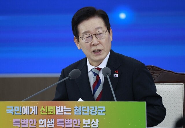 이 대통령 “안중근 의사 유해 발굴, 한중 정상회담 때 논의할 것”