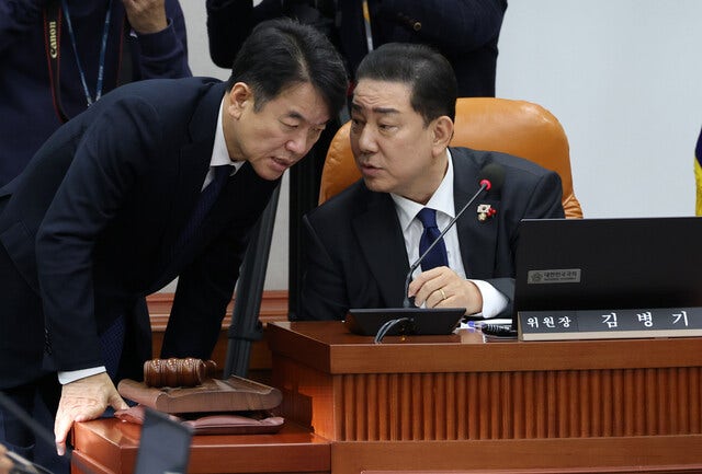 대법 “내란재판부 예규 제정”…민주 “실효성 적어, 24일 법안 처리”