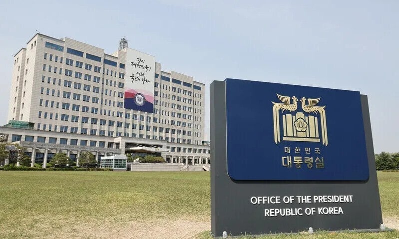 불통·헌정 문란 오명 남긴 채…‘용산 시대’ 역사 뒤안길로