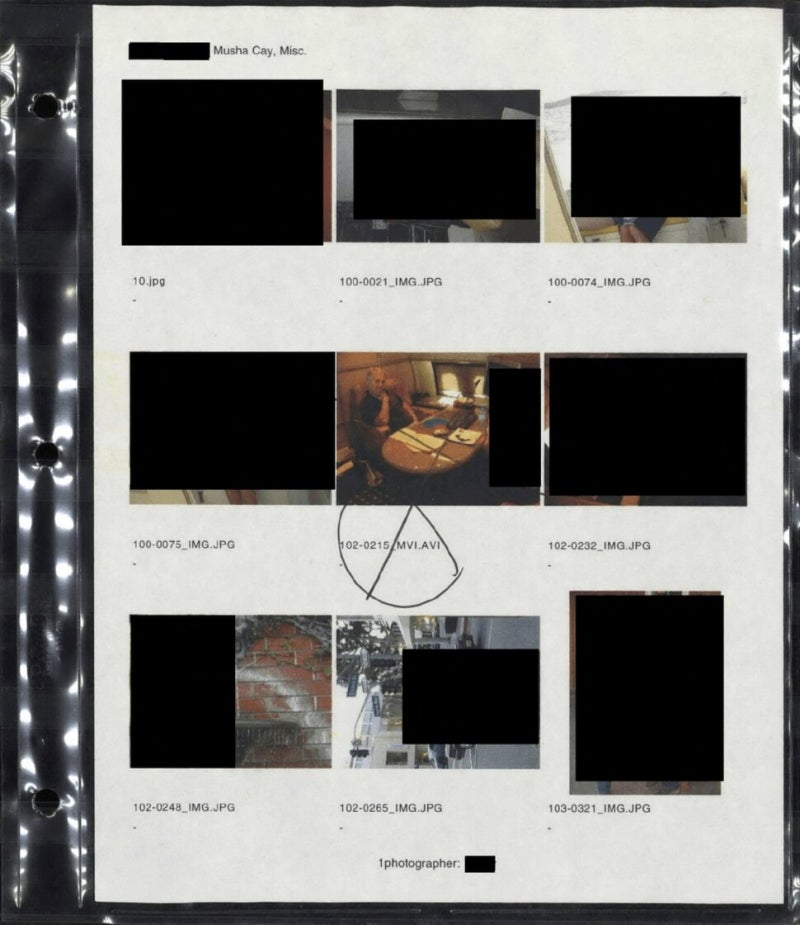 트럼프 대신 클린턴…‘은폐 의혹’ 키운 엡스틴 파일 공개