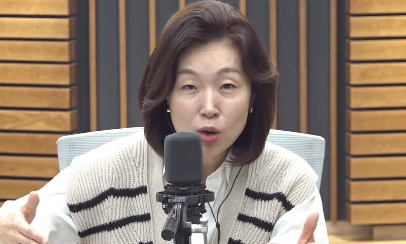 김현정 가혹했다 뉴스쇼