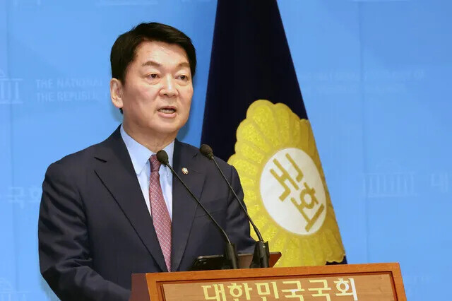 안철수 국민의힘 의원이 국회 소통관에서 기자회견을 하고 있다. 김경호 선임기자 jijae@hani.co.kr