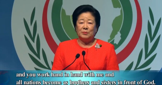 2019년 2월 통일교가 주최한‘월드 서밋 2019’에서 축사하는 한학자 총재.유튜브 갈무리