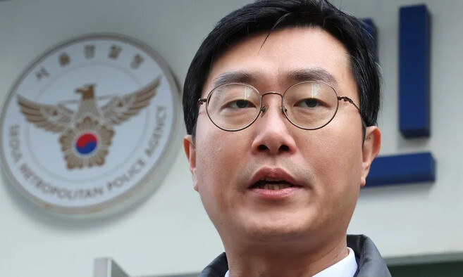 장경태 의원, 이번엔 전 남자친구에게도 고소당했다!