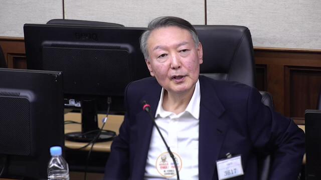 윤석열, 대체 무슨 생각이야? 뻔뻔함에 할 말을 잃었다