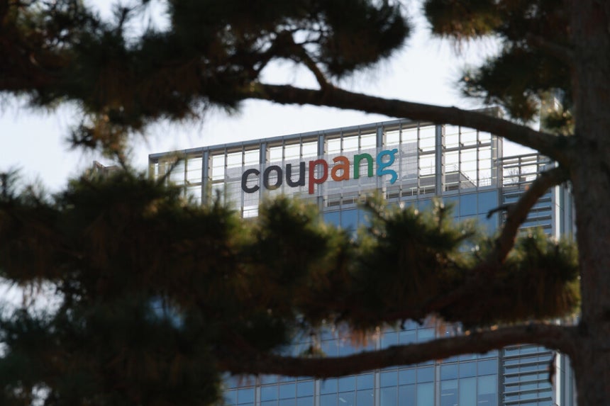 쿠팡 본사 건물.정용일 선임기자 