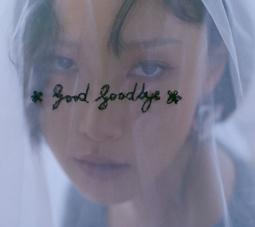 가수 화사.피네이션 제공