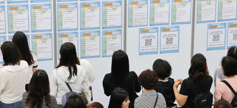 수도권에 104만여명 더 많이 산다…비수도권과 인구격차 사상 최대