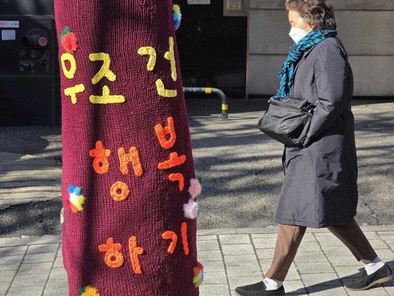 새해에는 무조건 행복하기! [포토에세이]