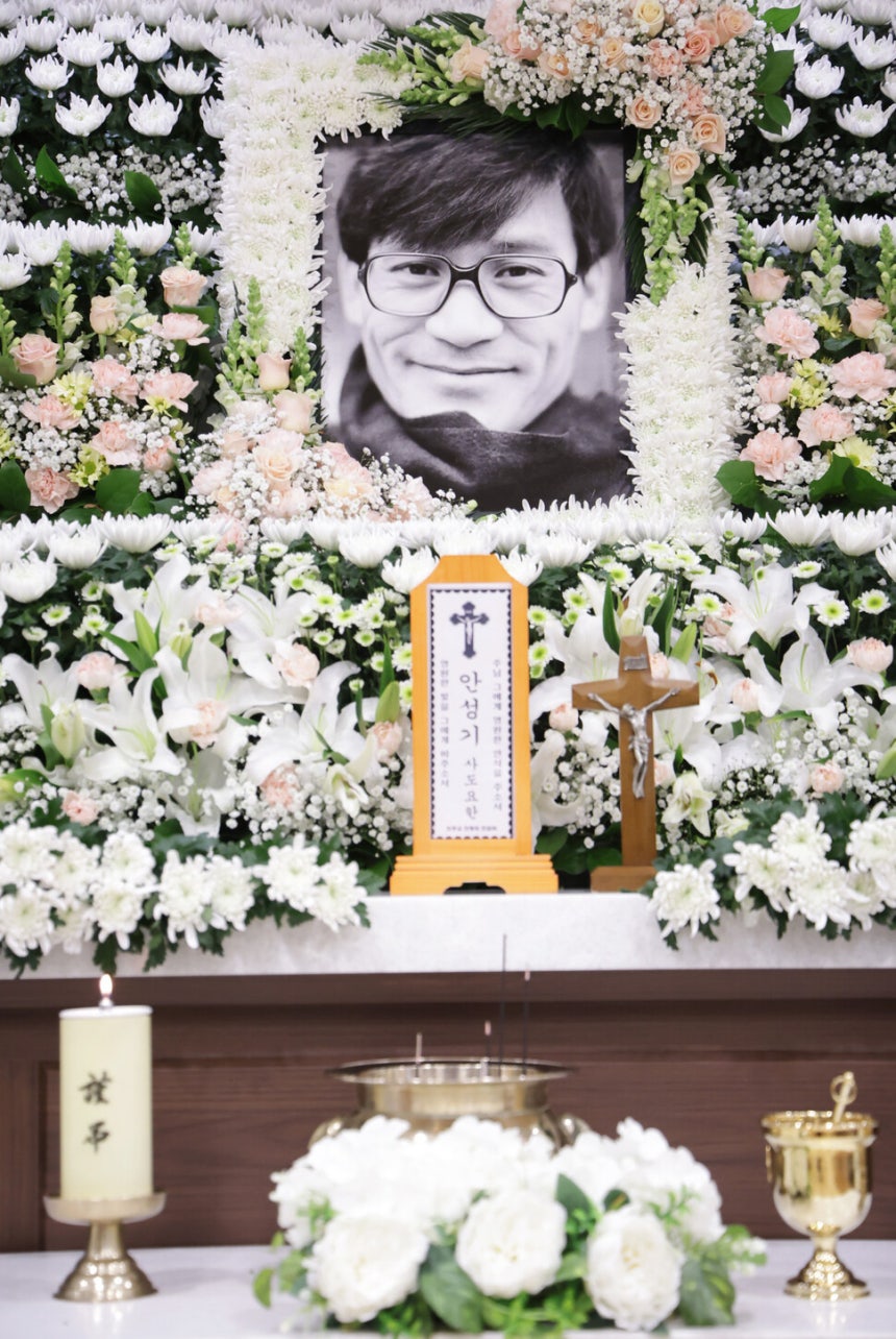 배우 안성기의 빈소가 5일 서울 서초구 서울성모병원 장례식장에 마련됐다. 사진공동취재단