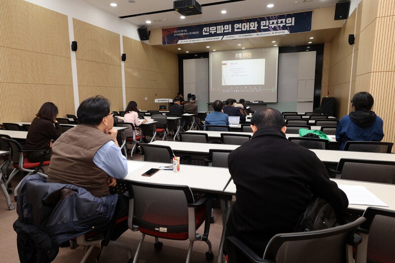 된장찌개는 죄가 없다: 기호의 정치 [왜냐면]