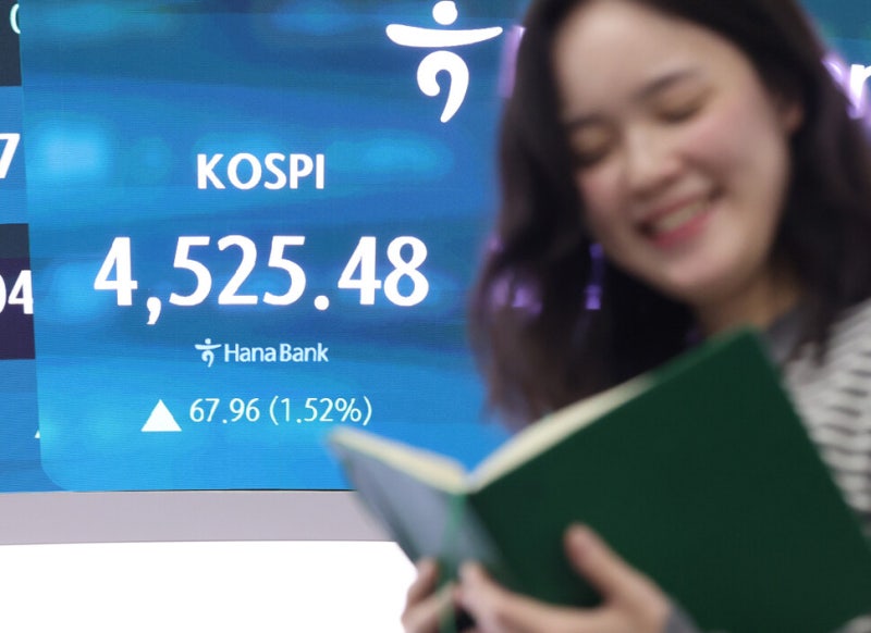 코스피 사상 첫 4500 돌파 마감…3거래일 연속 최고치