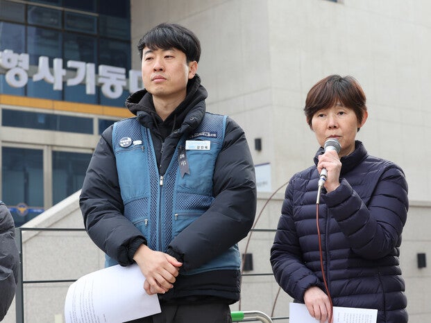 ‘쿠팡 CCTV 개인정보 유출’ 의혹 놓친 정부…민주노총이 고발