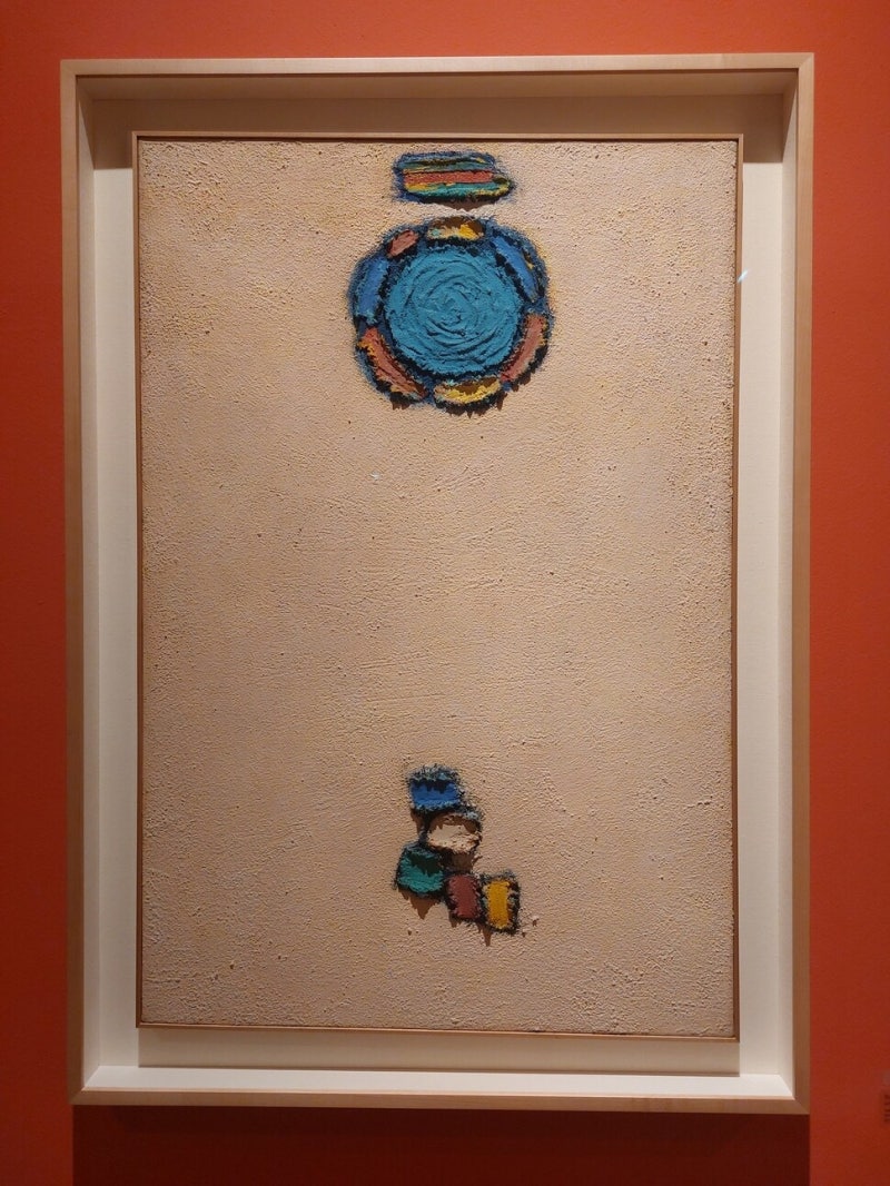 뉴욕서 그려진 김환기 ‘무제’…브라질에서 한국으로, 미지의 여정