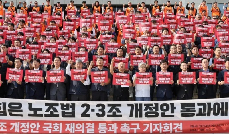 [단독] ‘교섭창구 단일화’ 놔둔채…노동부 “노란봉투법 시행령 재입법예고”