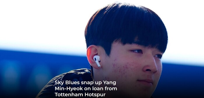 코번트리 임대된 양민혁, 새해 새 도약할까…“팀 목표 달성 도울 것”