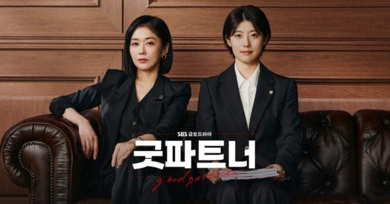 안방 달굴 드라마가 온다…시즌2, 판타지 로맨스, 한일합작이 대세