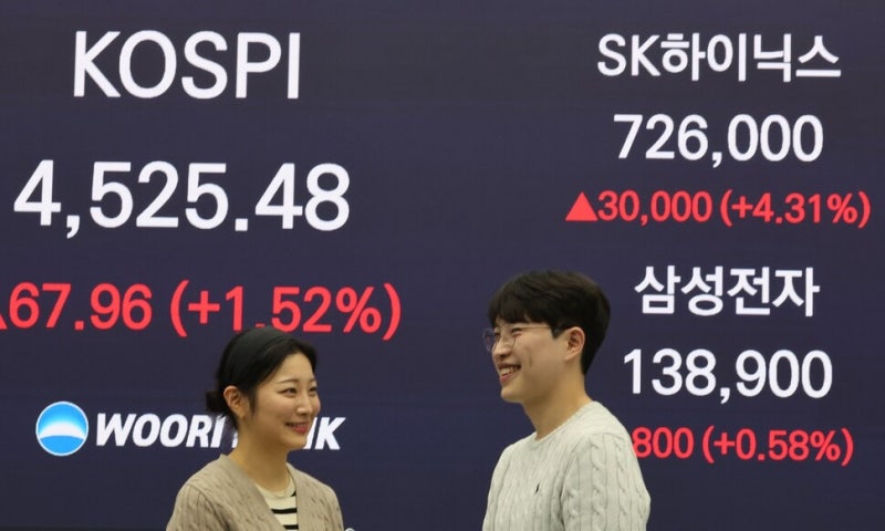 ‘14만전자’, 실적 발표 앞두고 기대감↑…4분기 영업이익 20조 전망도