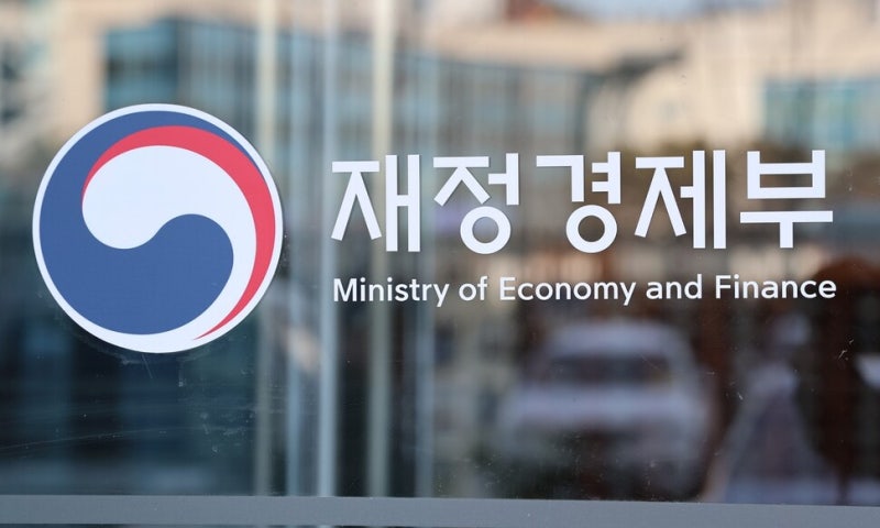 [단독] 재경부, 80조원 규모 ‘비과세·세액감면’ 효과 따진다…전수조사 착수