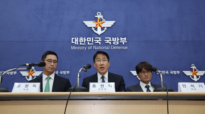 ‘내란 부역’ 방첩사 78년 만에 해체된다