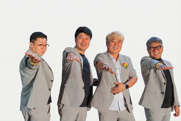 옥천서 김광석·김현식 추모 콘서트