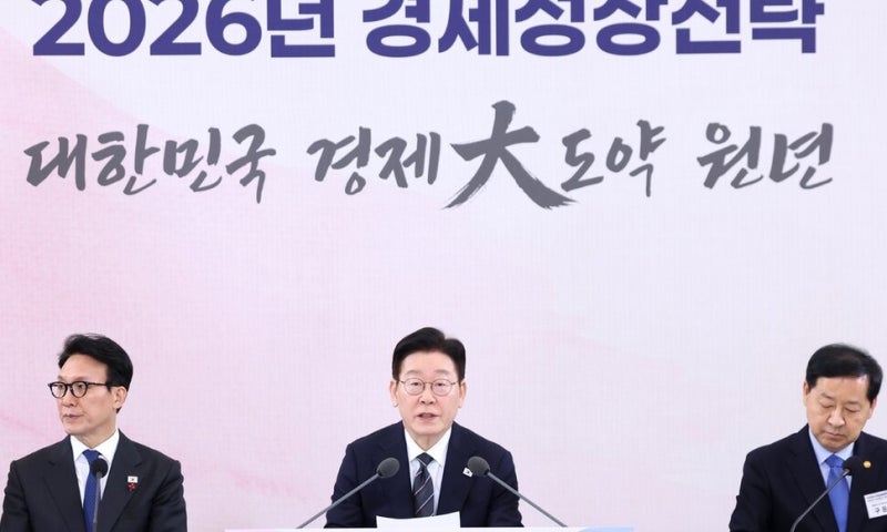 “2% 성장” 전망한 정부…‘반도체·대기업 편중’ 한계 지적