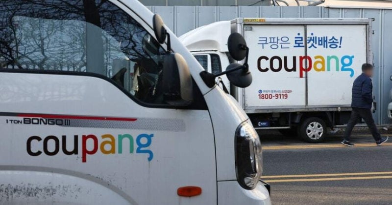 금감원 ‘쿠팡페이·쿠팡파이낸셜’ 검사 착수…정보 유출 정조준