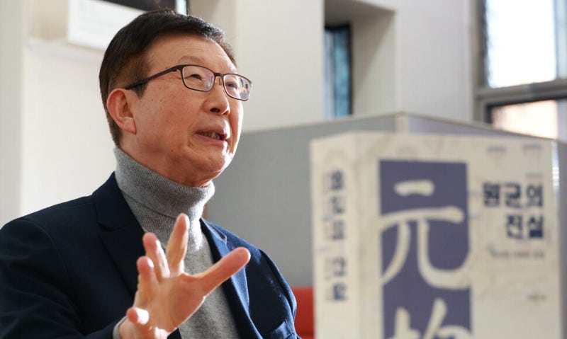 “원균은 한국사회 ‘흥부놀부 프레임’의 전형적 희생자”