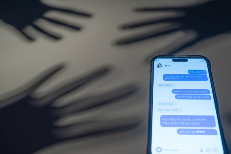 로맨스 스캠 범죄 피의자 35%가 피해자이자 가해자였다