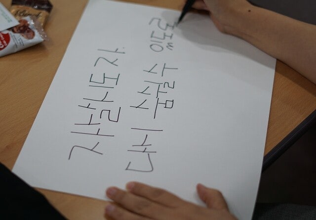 ‘OECD 1위’ 한국 자살률 또 늘어…제주·인천 가장 취약