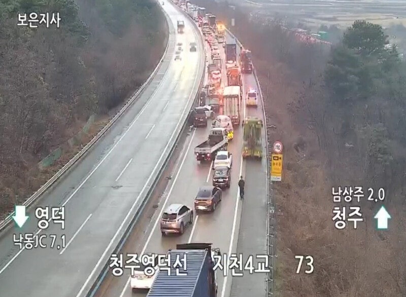 ‘5명 사망’ 서산영덕고속도 구간, 염화칼슘 예비 살포 안 해