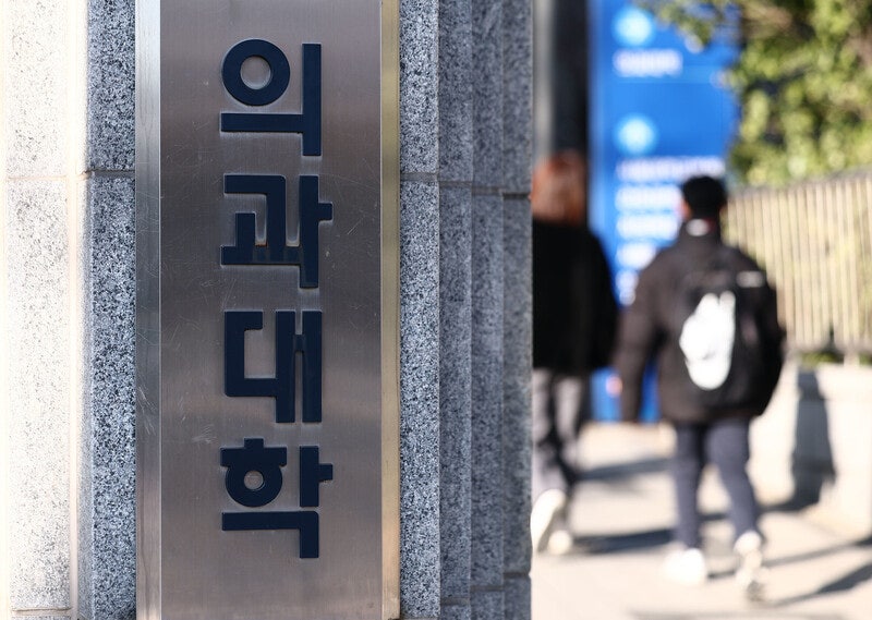 ‘다시 불붙은’ 의대 증원, 어디를 향할 것인가? [왜냐면]