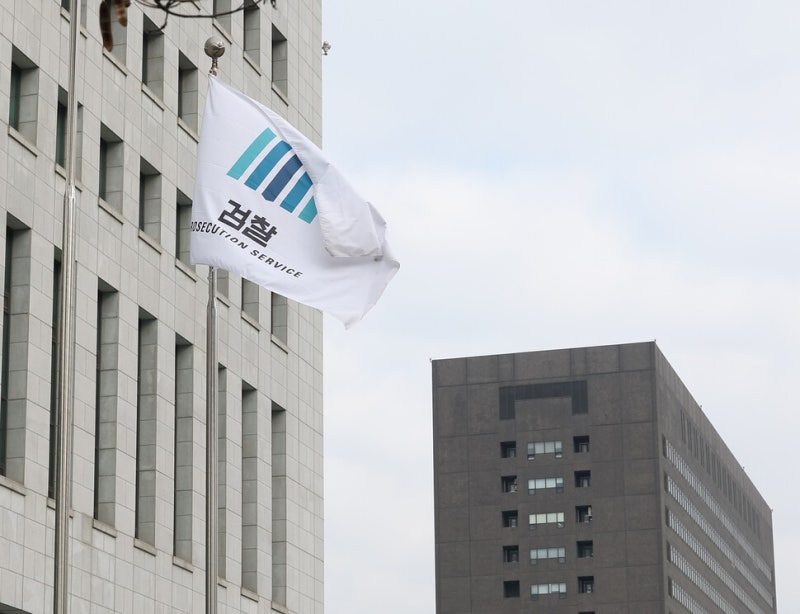 중수청 수사대상, 부패·경제 등 ‘9대 범죄’로…보완수사권은 추후 논의로