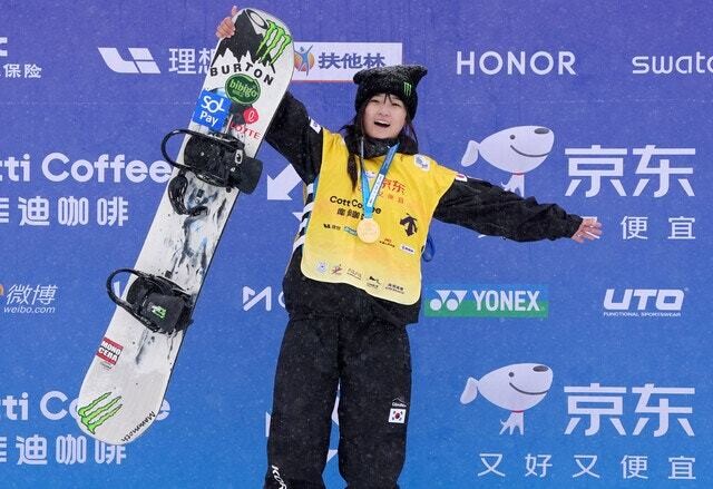 ‘무서운 10대’ 스노보더 최가온의 첫 올림픽 도전 “결승 진출해 포디움 목표”