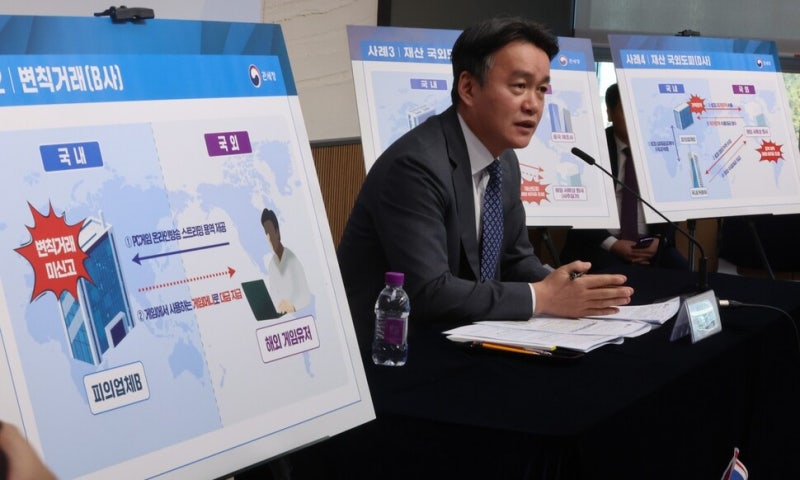 고환율에 칼 빼든 관세청…“수출대금 빼돌리기 등 불법 외환거래 집중단속”