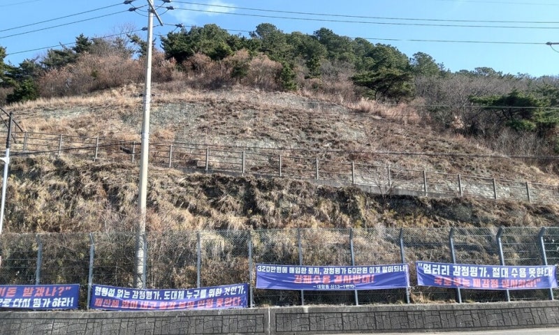 6년 개항 늦어진 가덕도신공항…도로·철도 개통 연기에 주민들 한숨