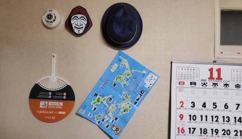 가난을 눈치 보며…그들이 고독이란 ‘적’과 싸우는 법