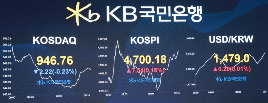 KB국민은행 딜링룸,<a href=