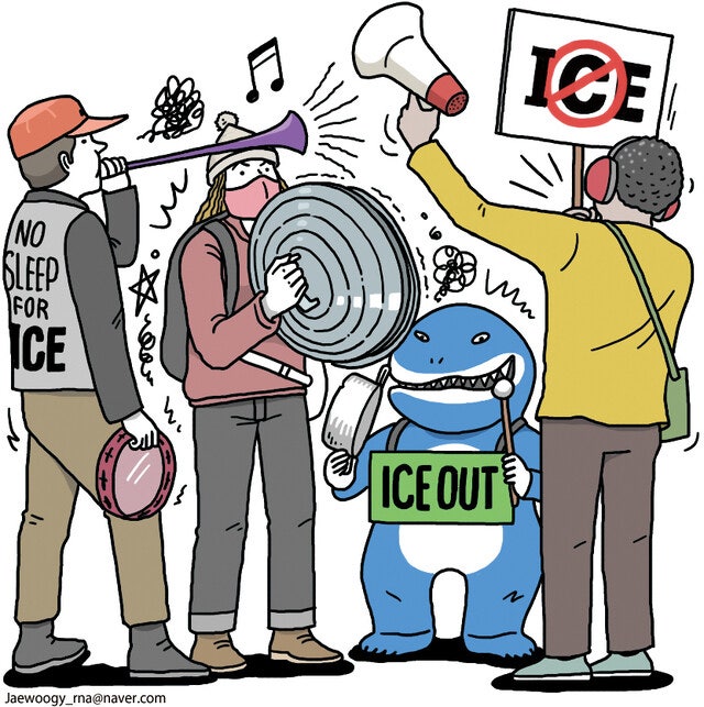  미네소타 이민단속국의 잠 못 드는 밤 [유레카]