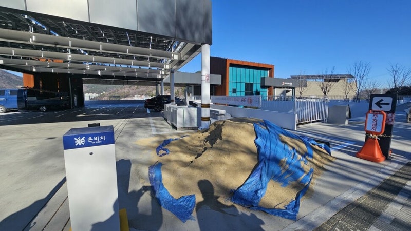 여기저기 물 새는 부산 민주주의기록관…개관 일정 ‘몰라요’