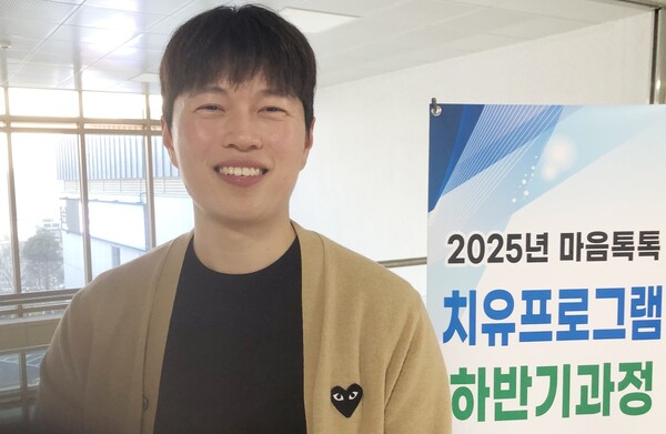 강훈 4단 “위기 청소년들, 바둑판 포석하듯 마음 다스렸으면”