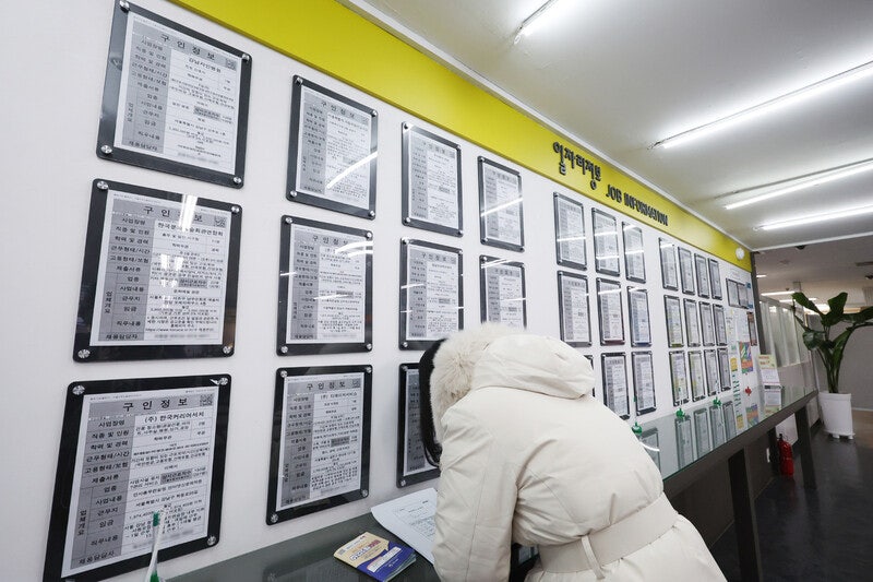 [사설] 역대 최고 고용률에도 청년층은 ‘소외’, 대책 서둘러야